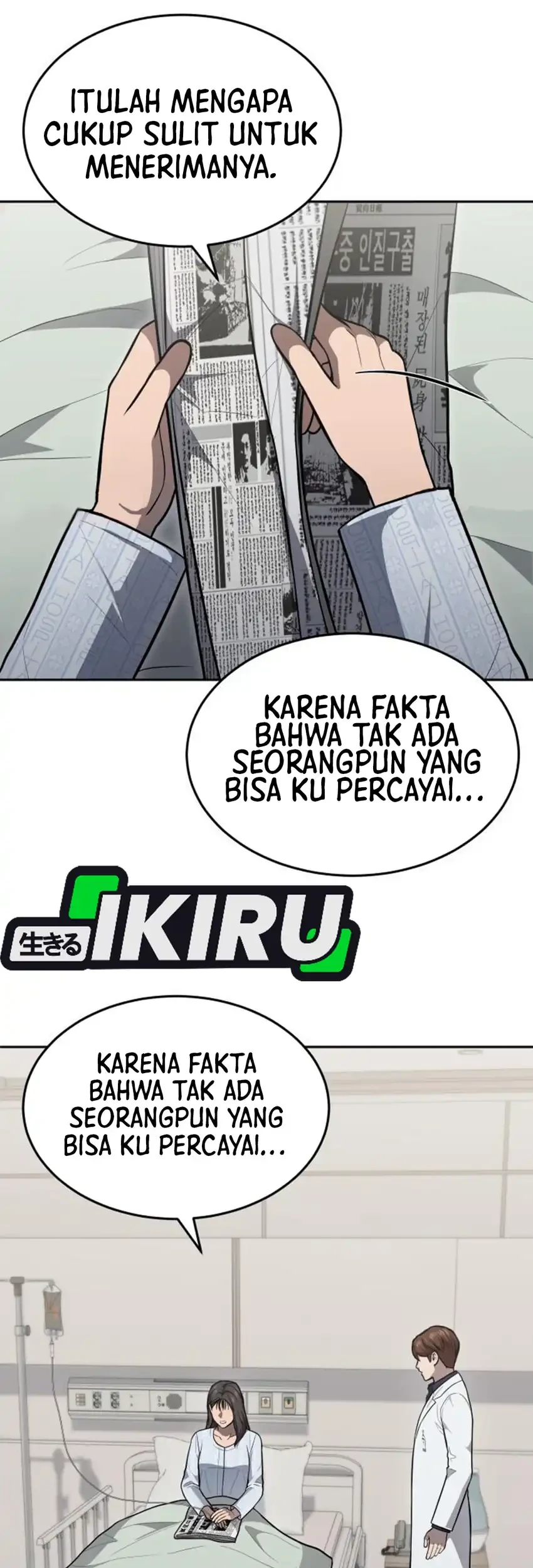 God’s Scalpel Chapter 43 - halaman 13