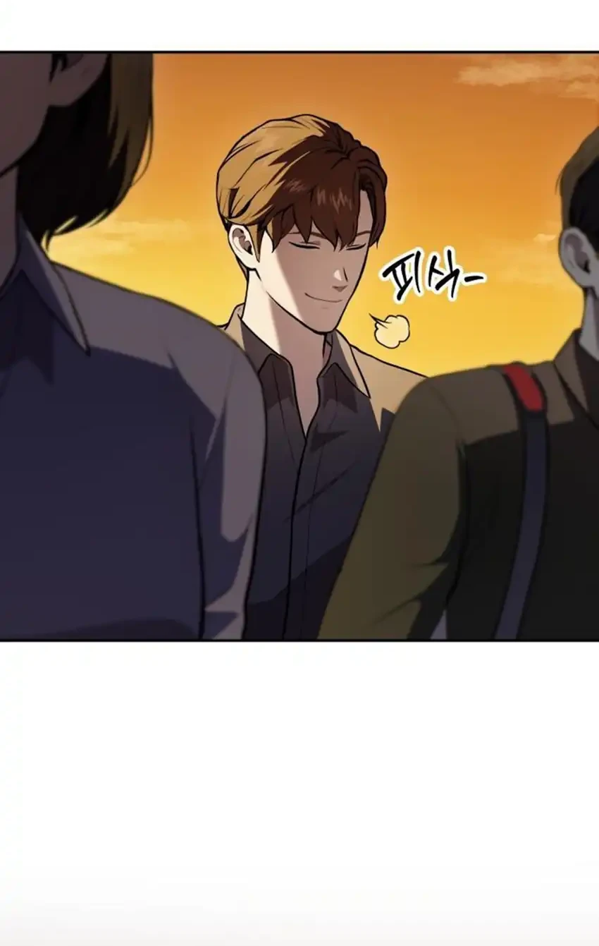 God’s Scalpel Chapter 43 - halaman 48
