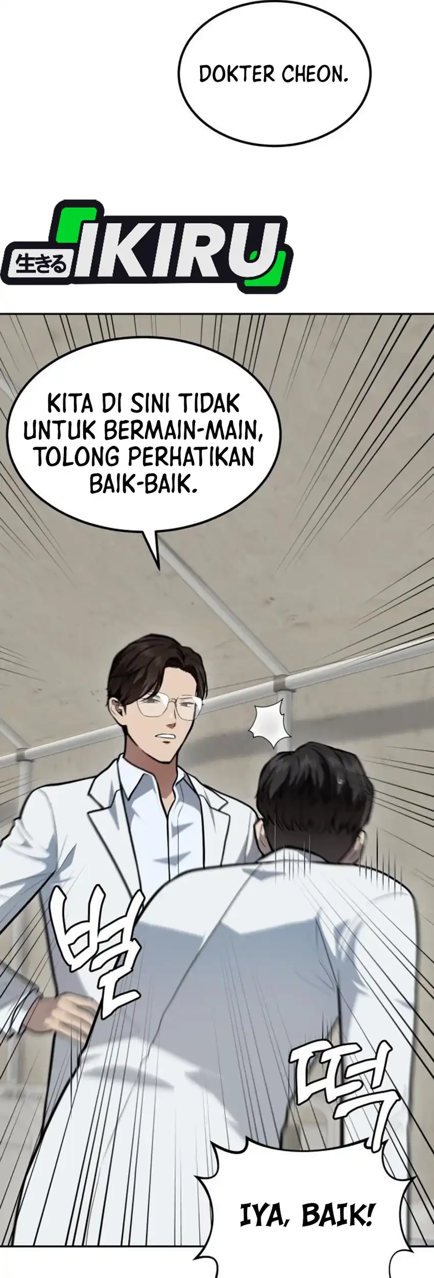God’s Scalpel Chapter 43 - halaman 64