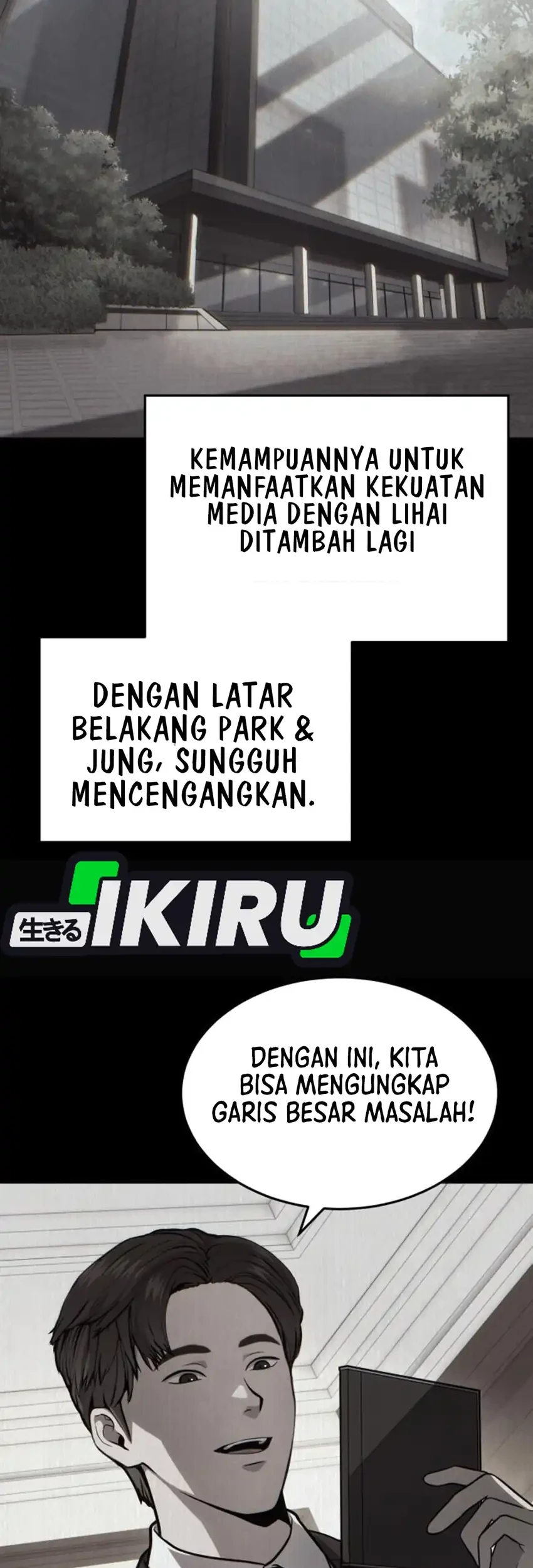 God’s Scalpel Chapter 43 - halaman 7