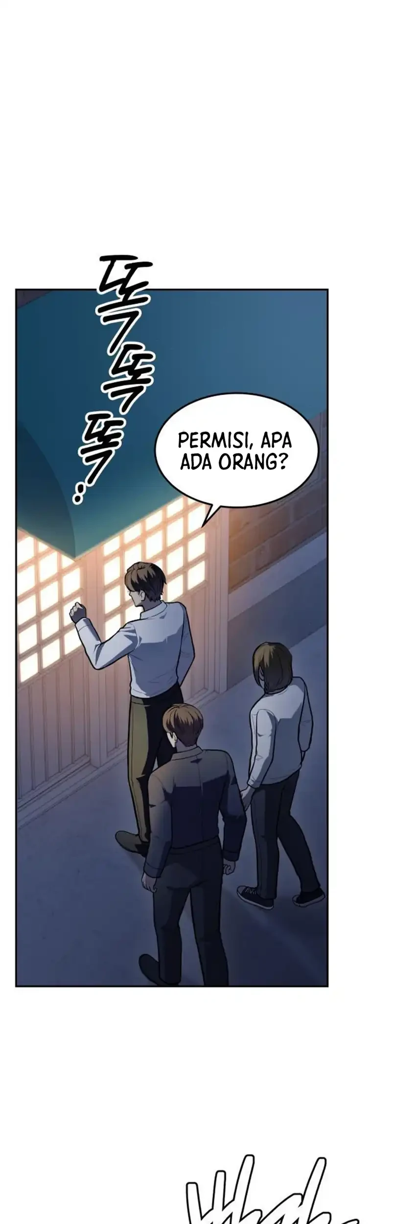 God’s Scalpel Chapter 43 - halaman 76