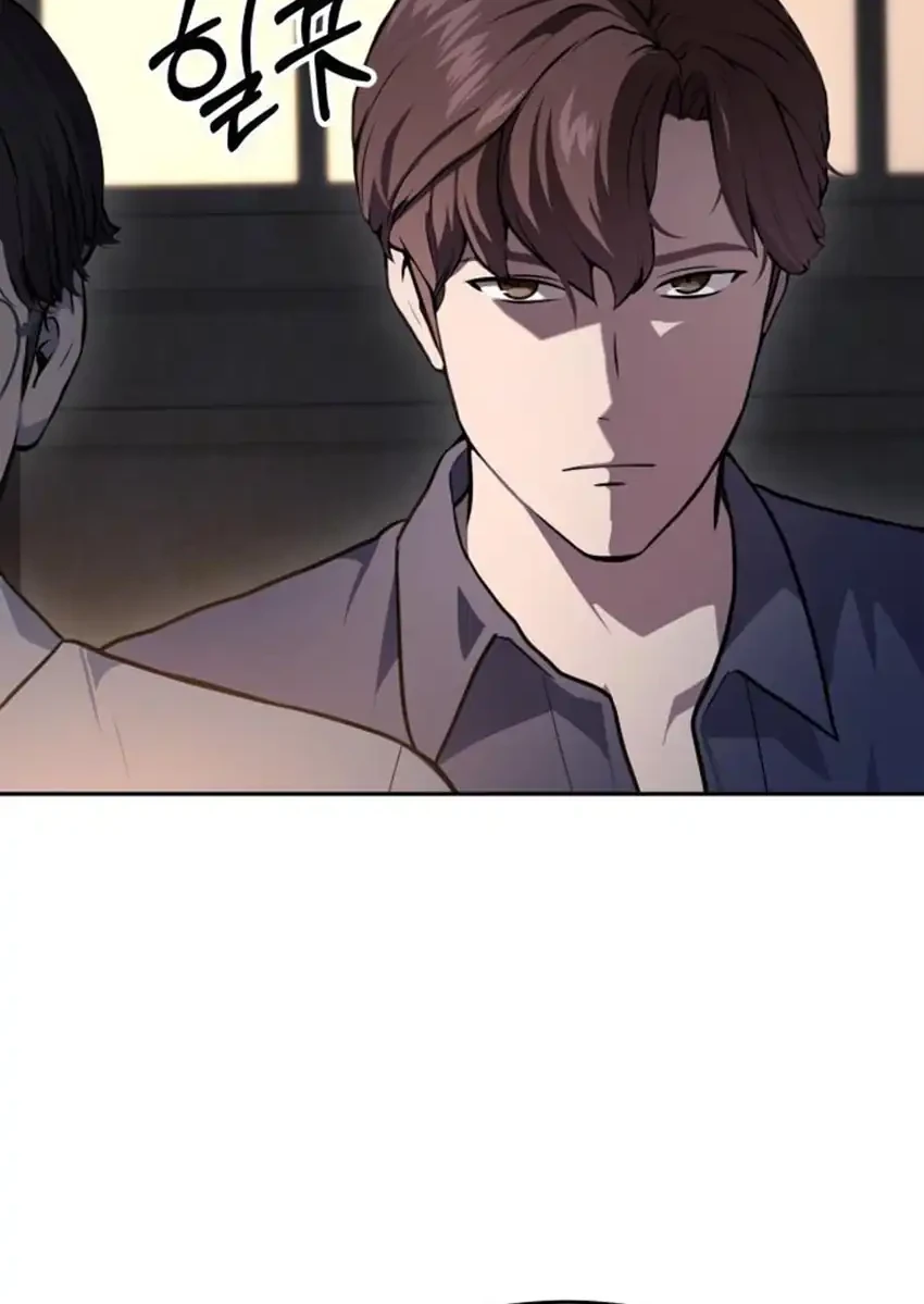 God’s Scalpel Chapter 43 - halaman 85