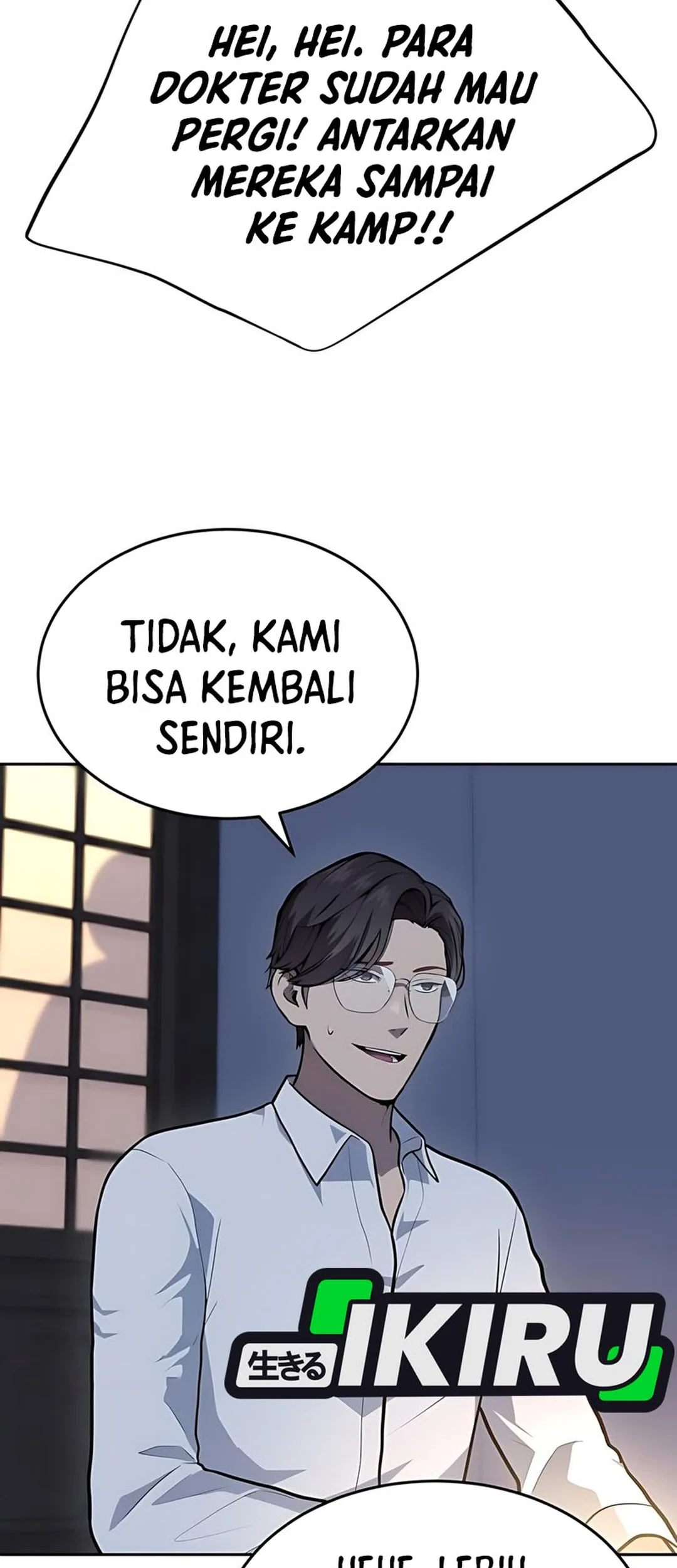 God’s Scalpel Chapter 44 - halaman 11