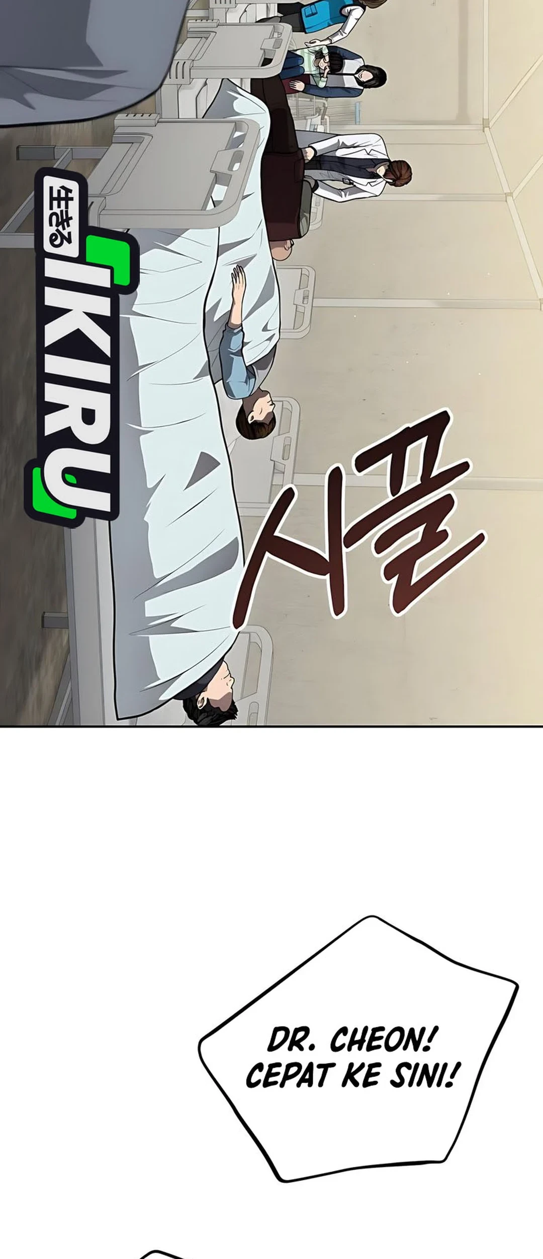 God’s Scalpel Chapter 44 - halaman 26