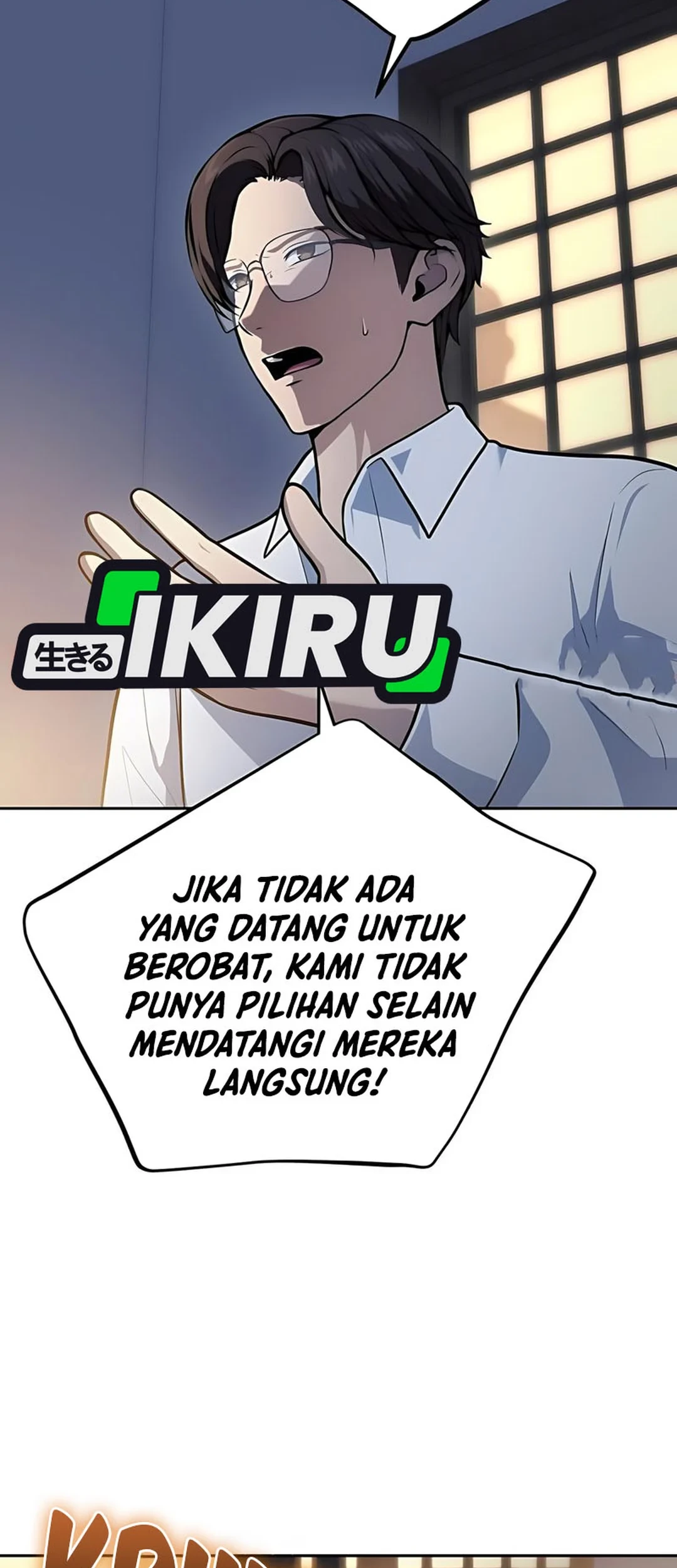 God’s Scalpel Chapter 44 - halaman 3