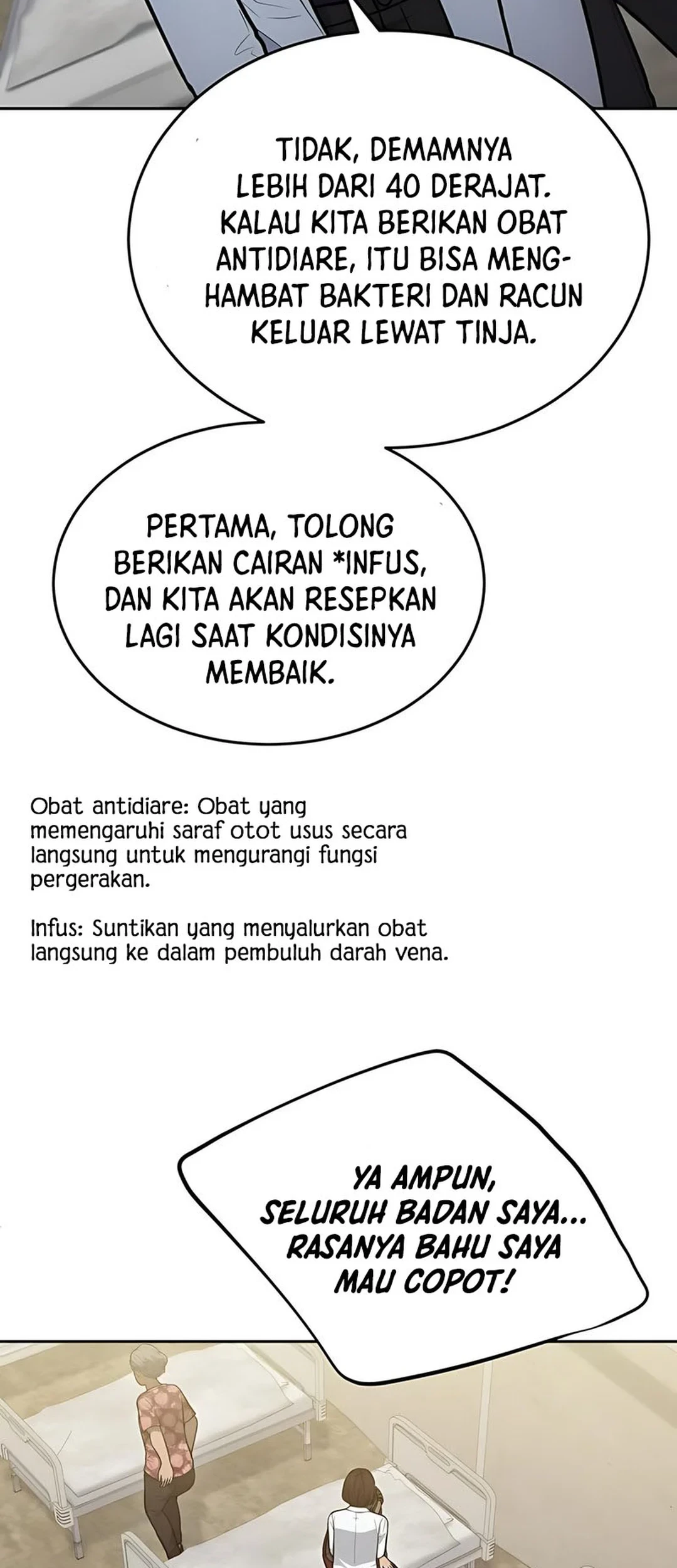 God’s Scalpel Chapter 44 - halaman 30