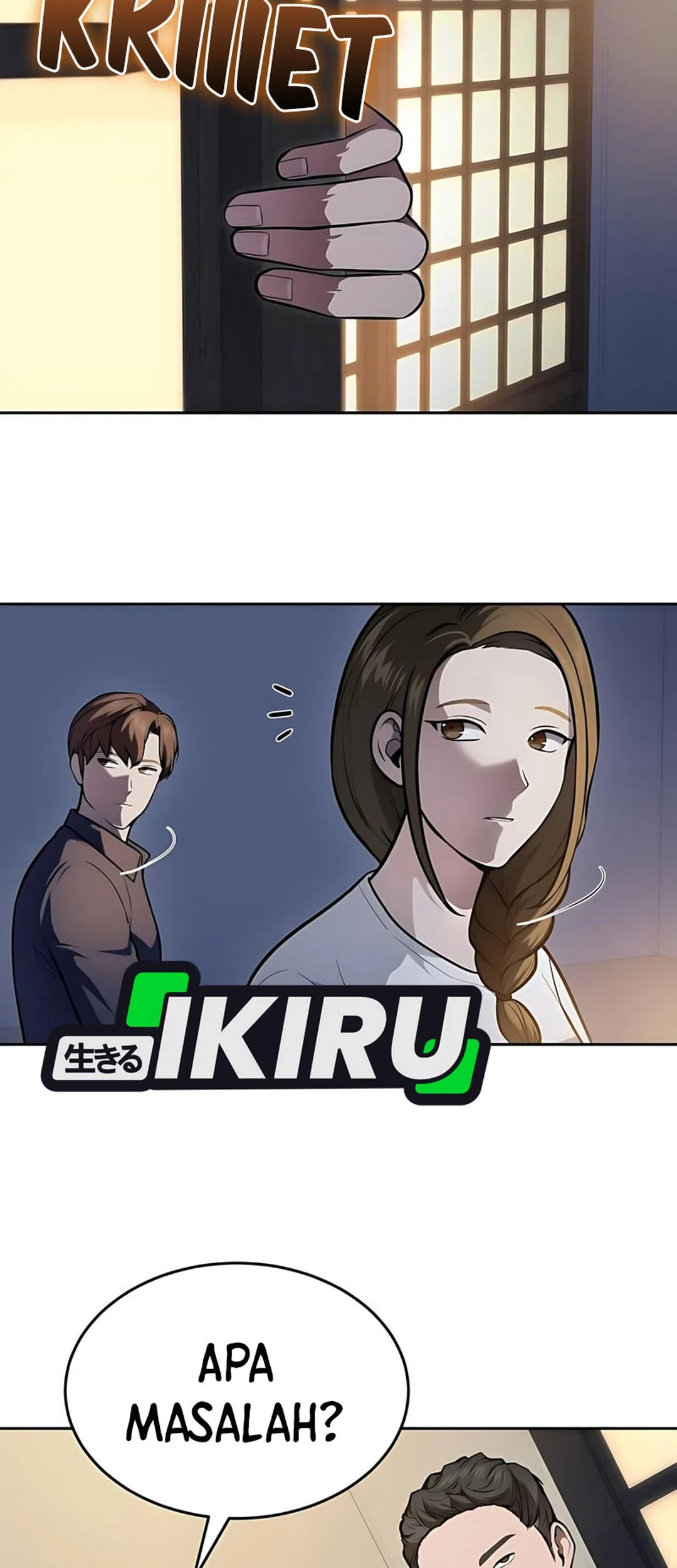 God’s Scalpel Chapter 44 - halaman 4