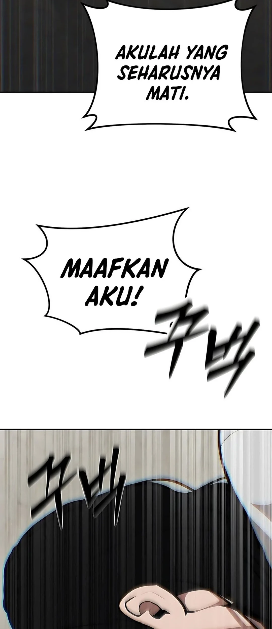 God’s Scalpel Chapter 44 - halaman 40
