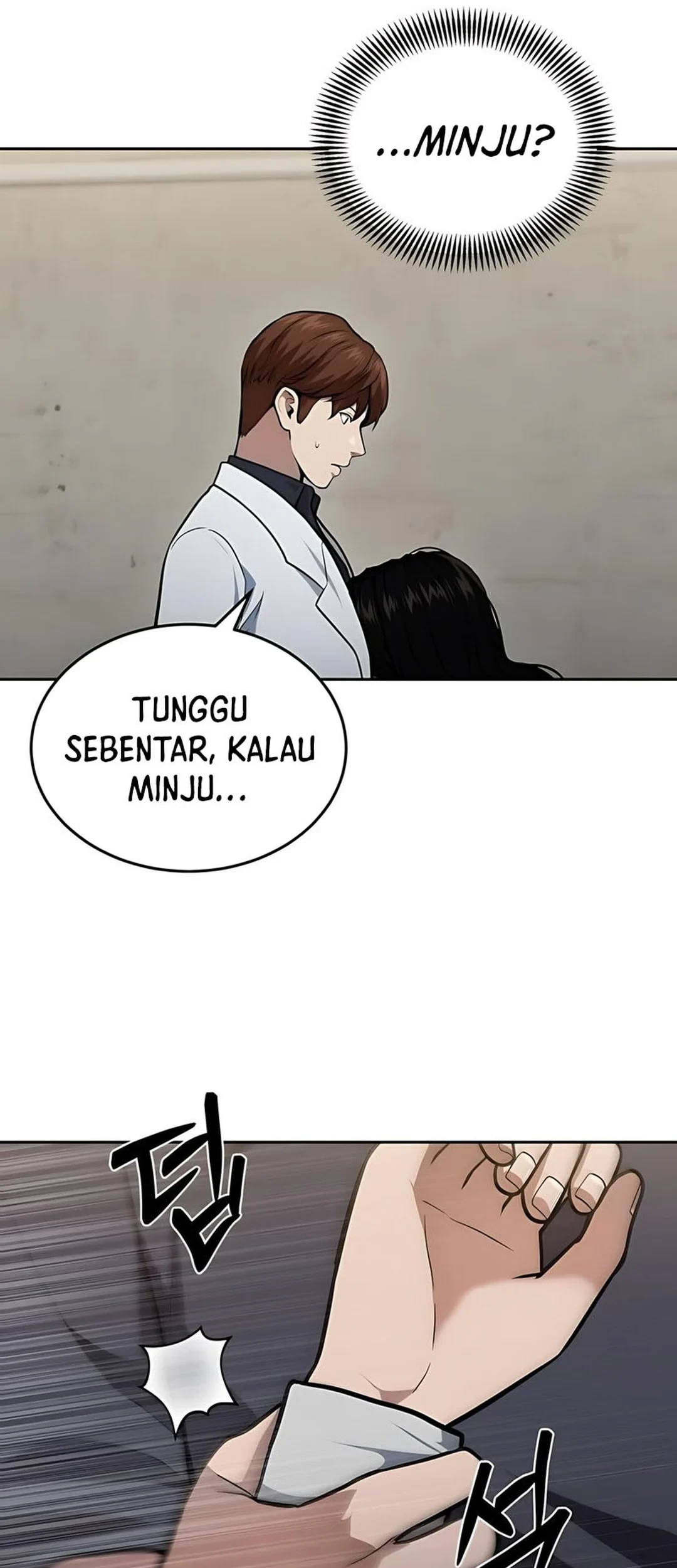God’s Scalpel Chapter 44 - halaman 49