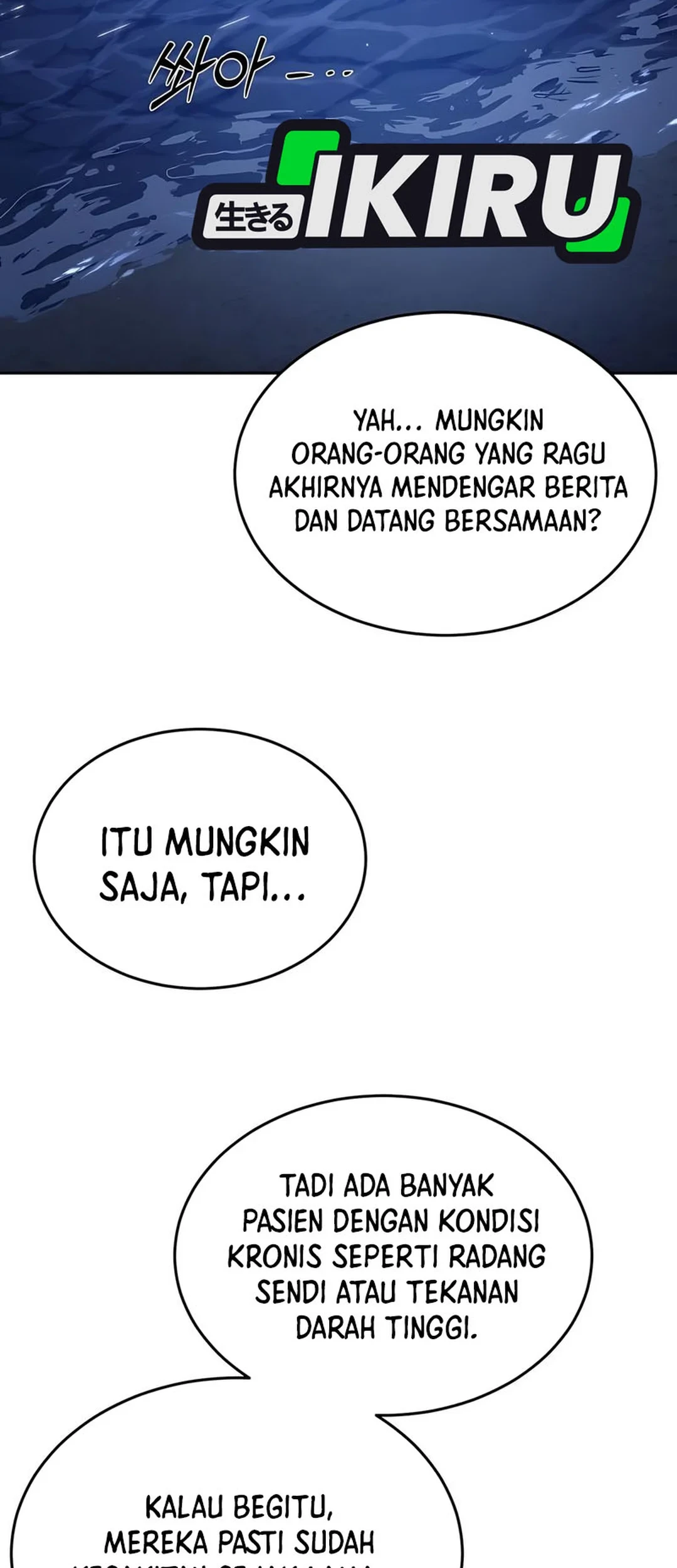 God’s Scalpel Chapter 44 - halaman 66