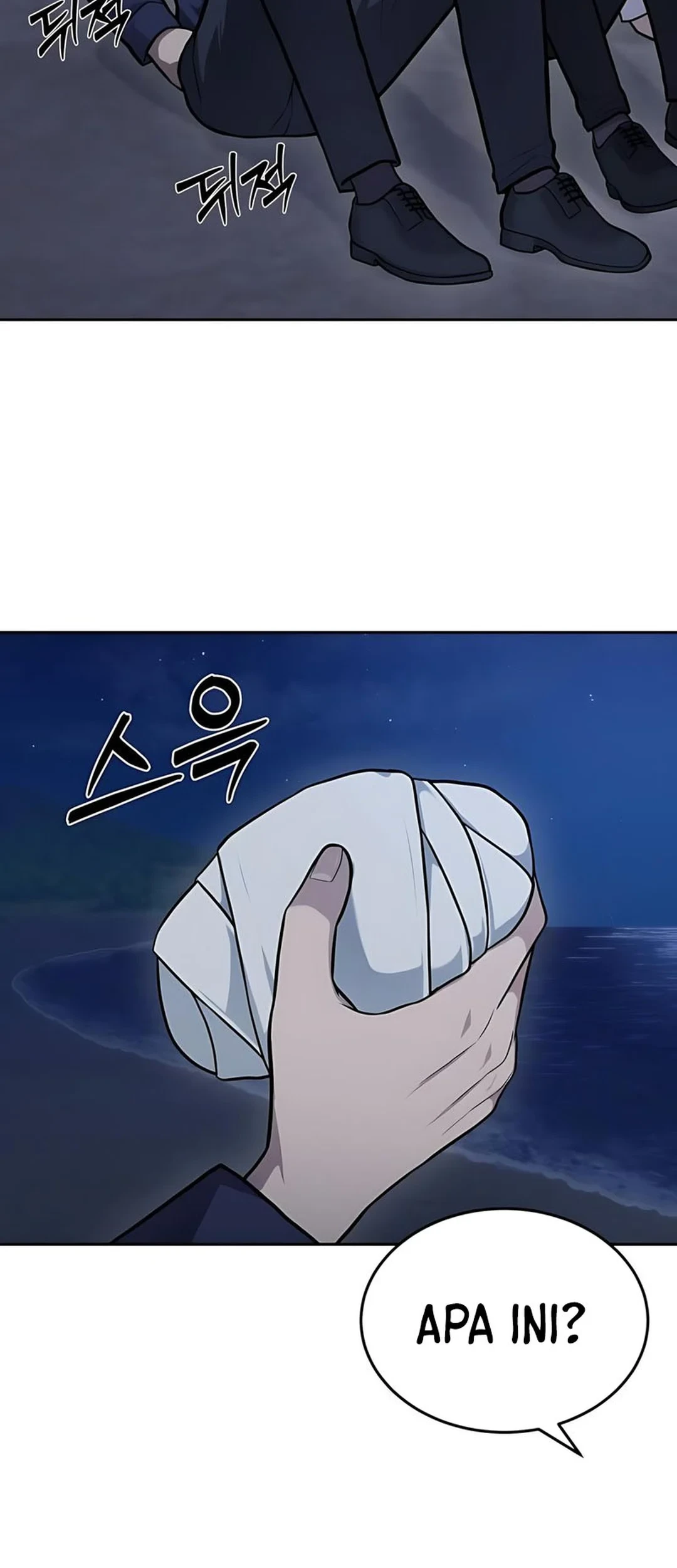 God’s Scalpel Chapter 44 - halaman 71