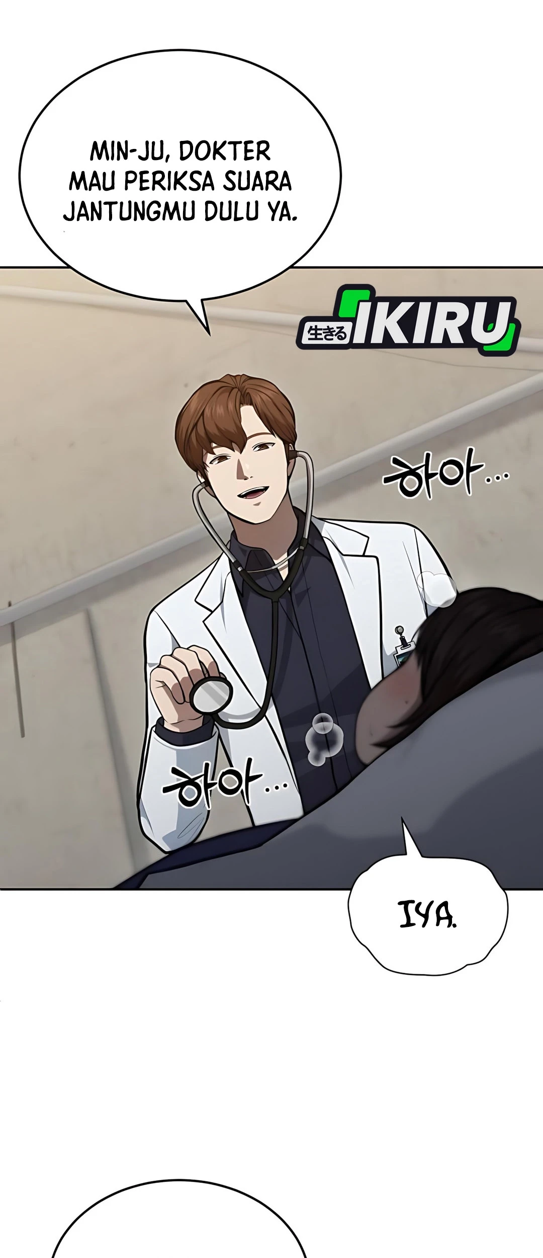 God’s Scalpel Chapter 45 - halaman 23