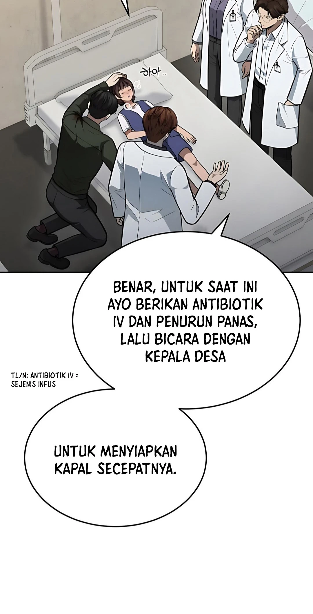 God’s Scalpel Chapter 45 - halaman 40