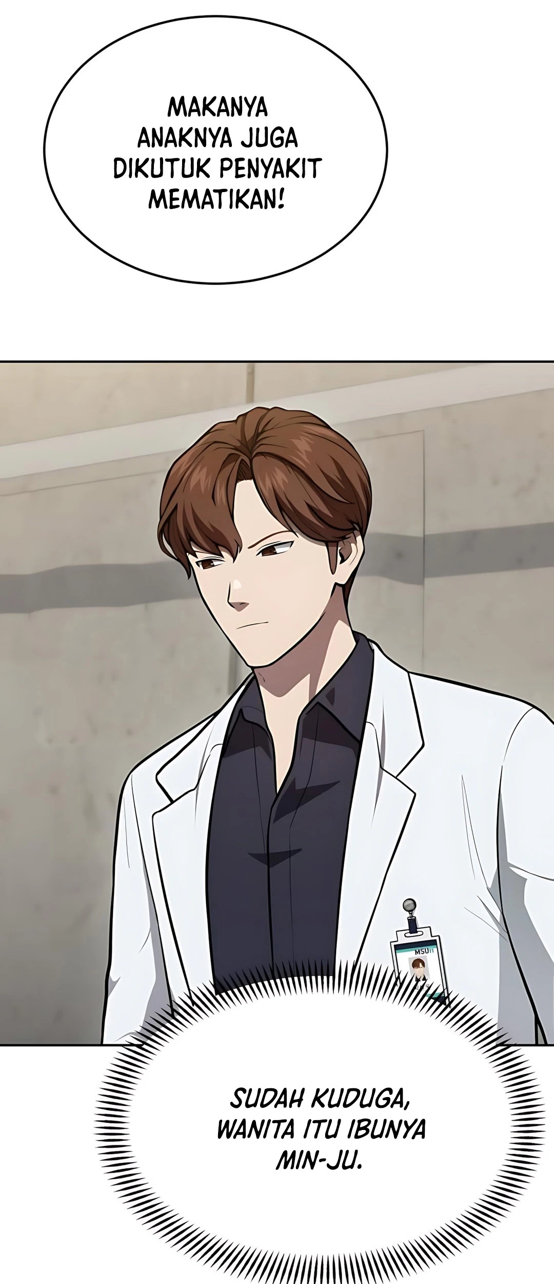 God’s Scalpel Chapter 45 - halaman 51