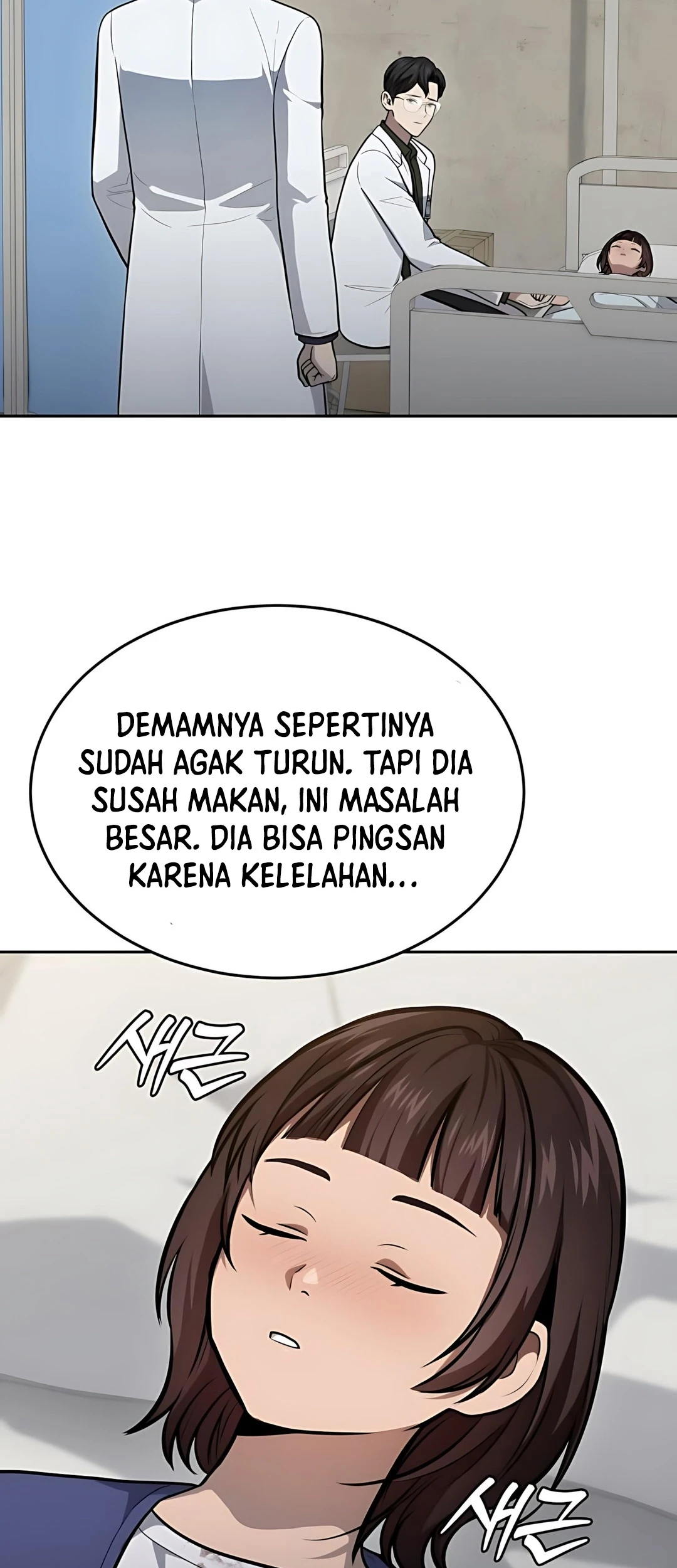 God’s Scalpel Chapter 45 - halaman 55