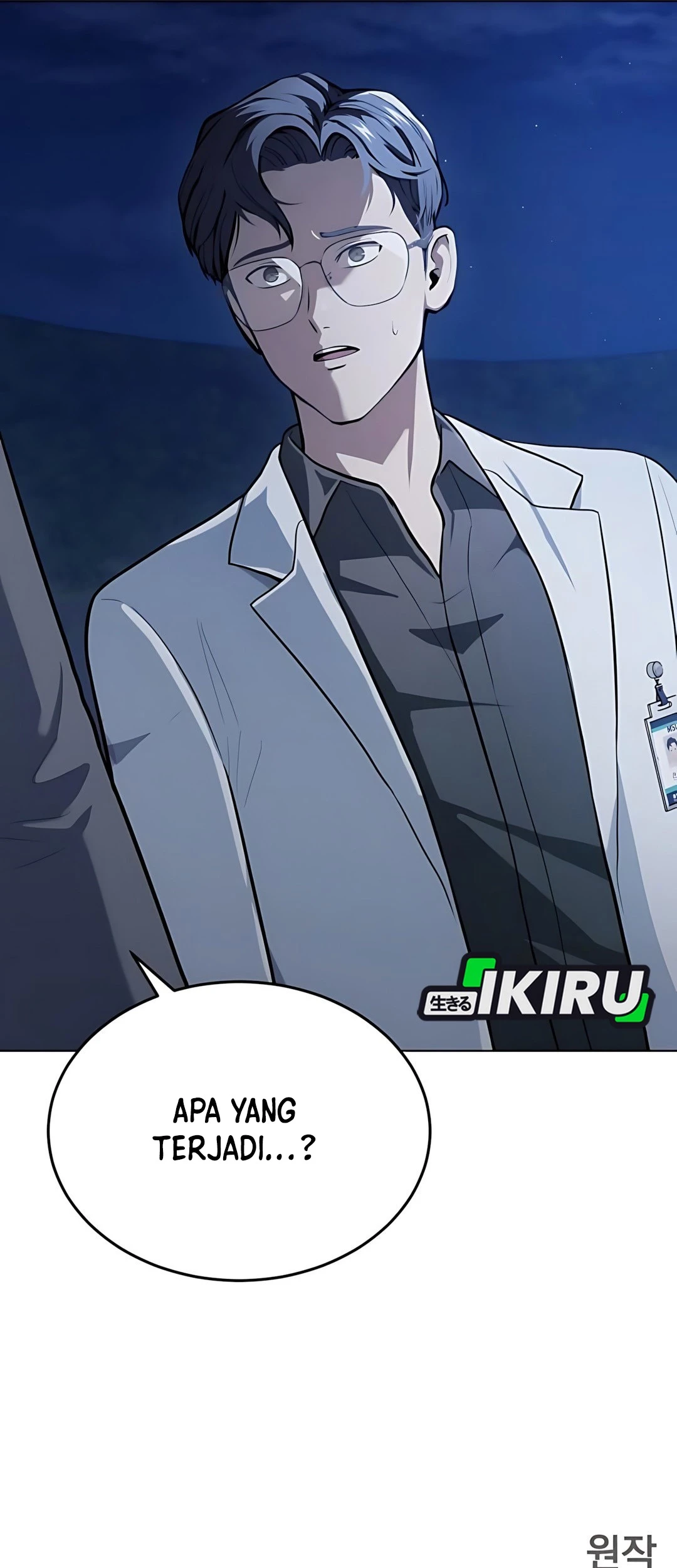 God’s Scalpel Chapter 45 - halaman 65
