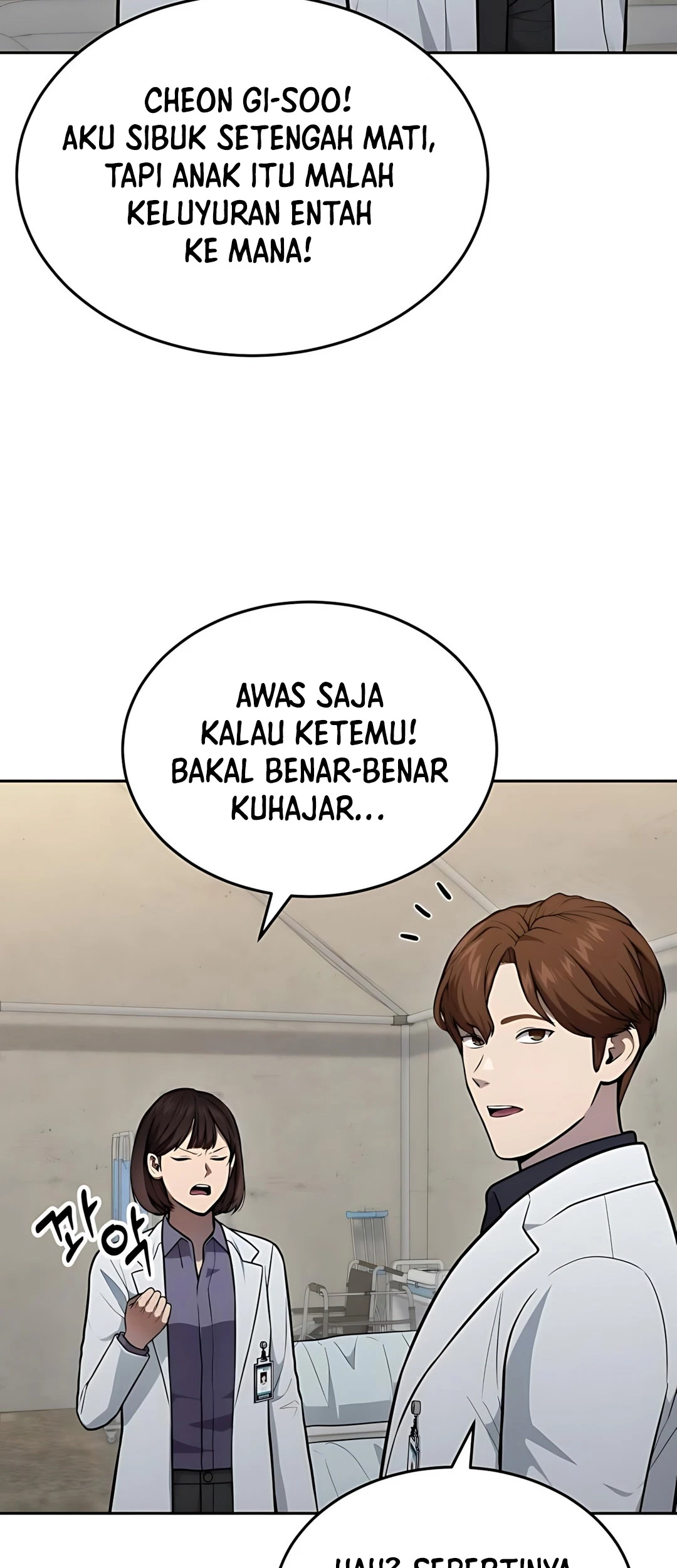 God’s Scalpel Chapter 45 - halaman 9