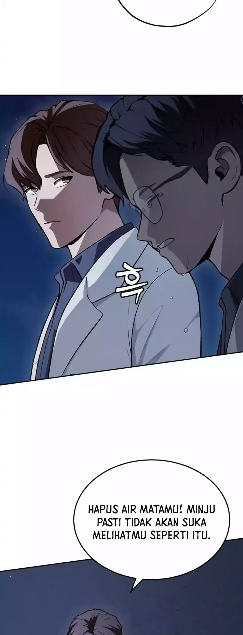 God’s Scalpel Chapter 46 - halaman 14