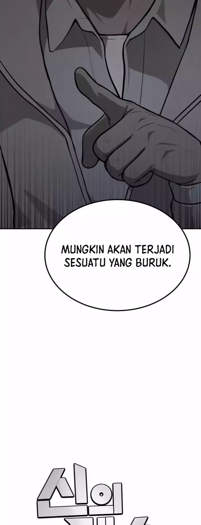 God’s Scalpel Chapter 46 - halaman 44