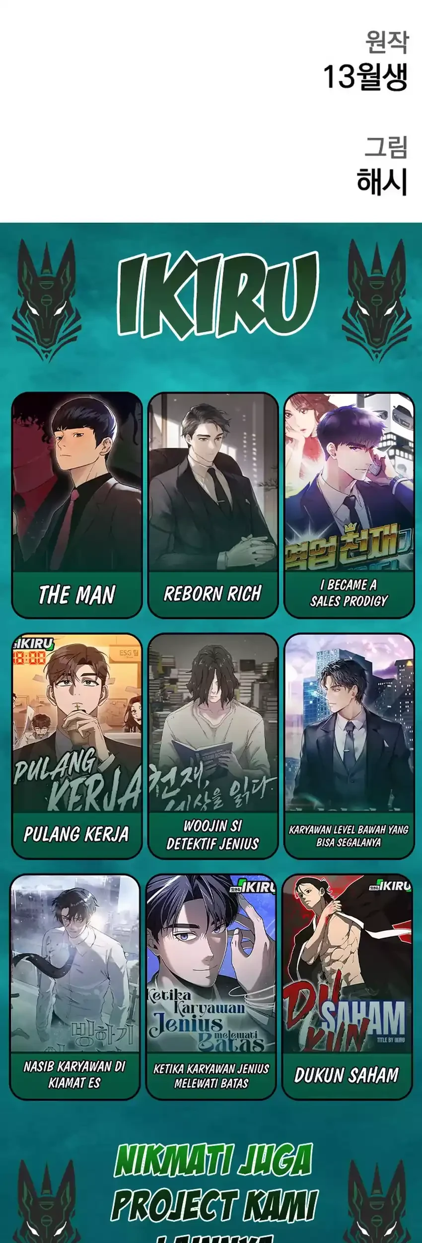 God’s Scalpel Chapter 46 - halaman 59
