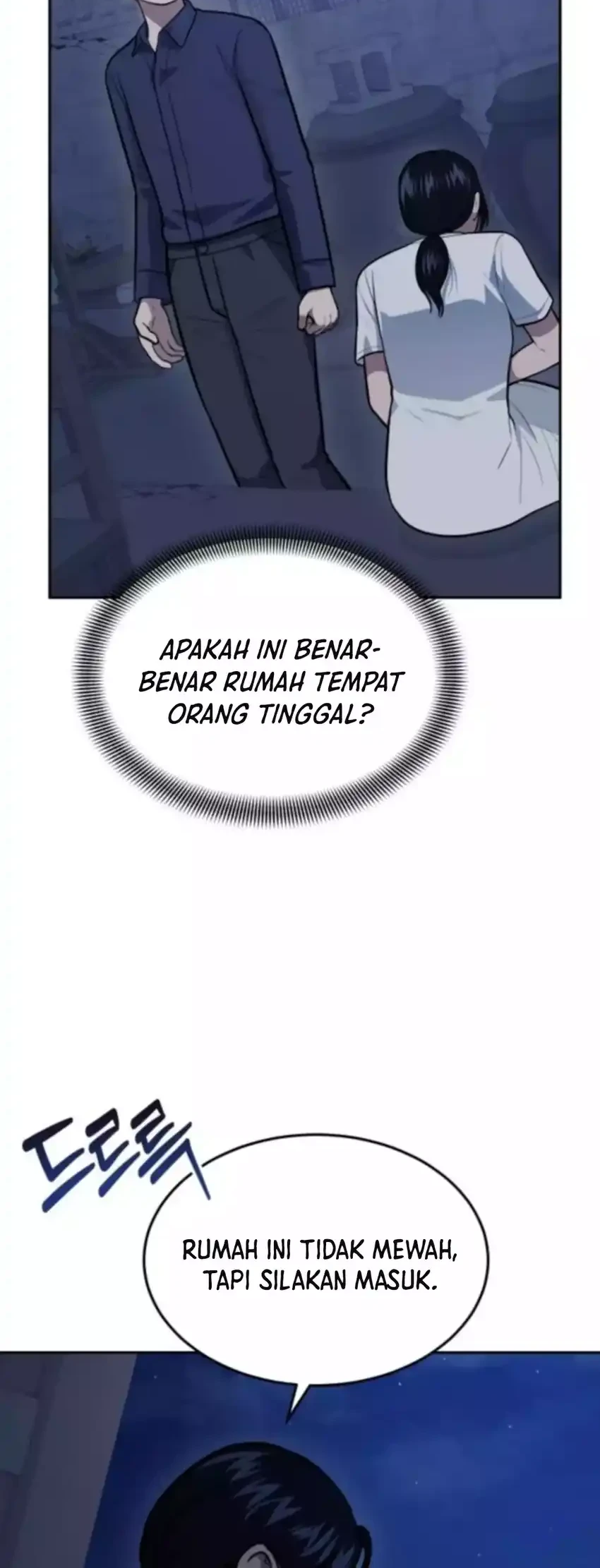 God’s Scalpel Chapter 47 - halaman 10