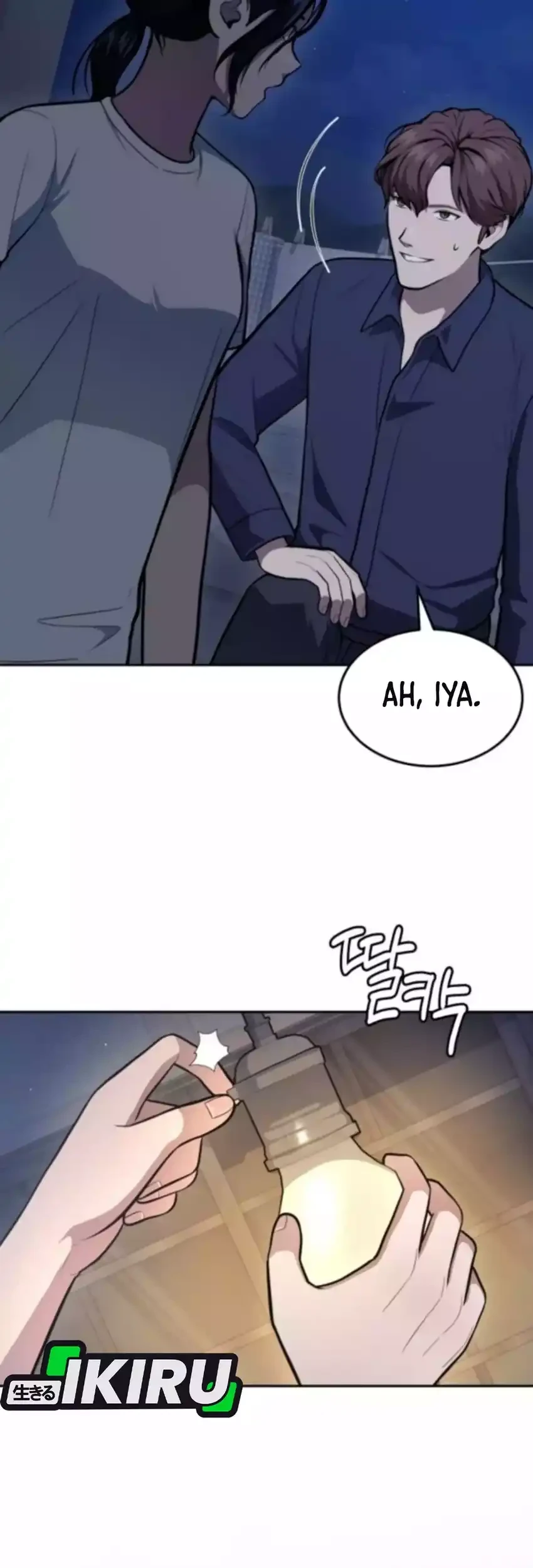 God’s Scalpel Chapter 47 - halaman 11