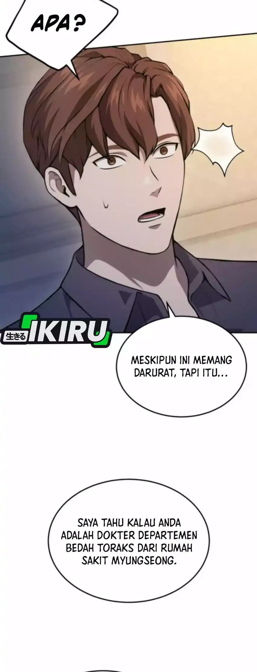 God’s Scalpel Chapter 47 - halaman 42