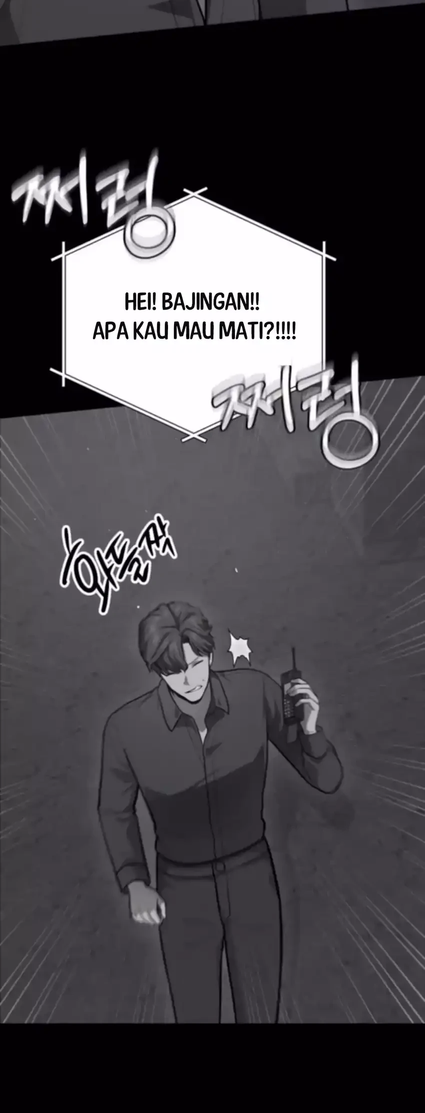 God’s Scalpel Chapter 47 - halaman 64