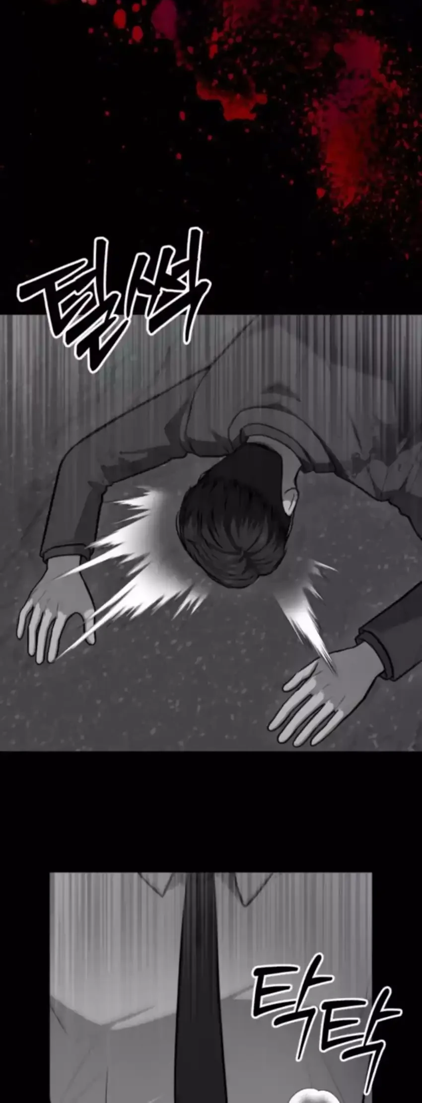 God’s Scalpel Chapter 47 - halaman 66