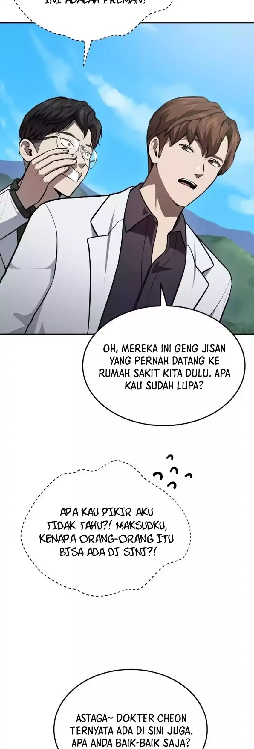 God’s Scalpel Chapter 48 - halaman 11