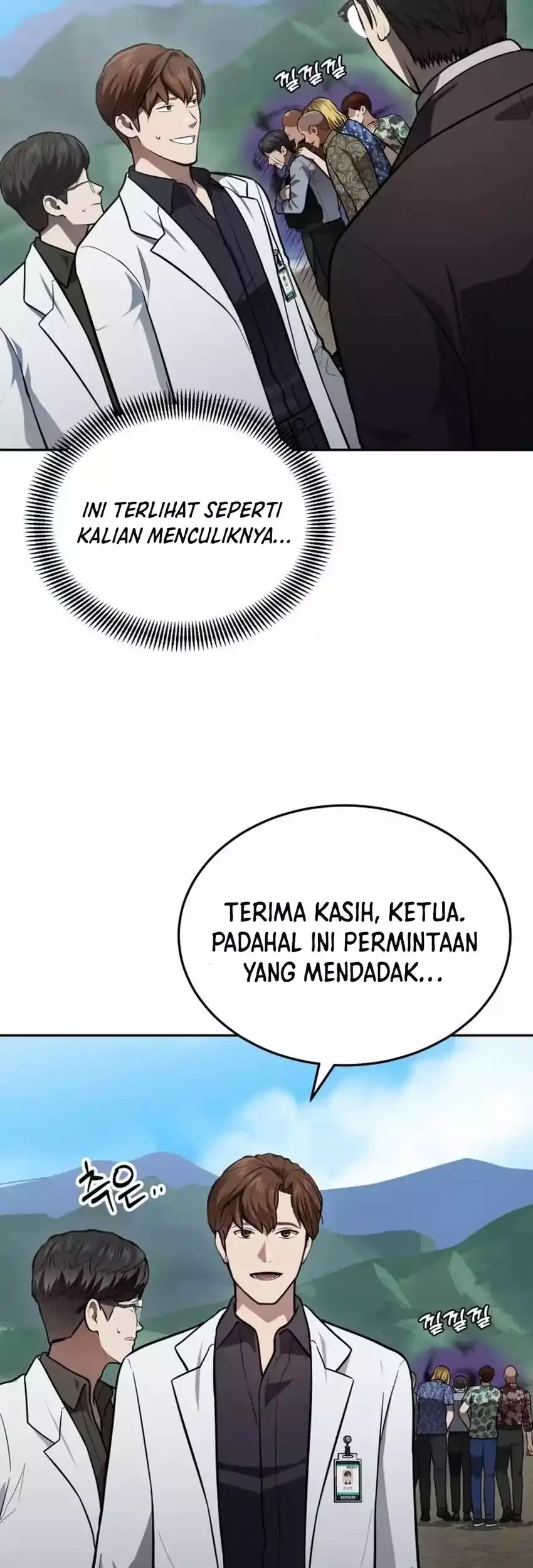 God’s Scalpel Chapter 48 - halaman 15