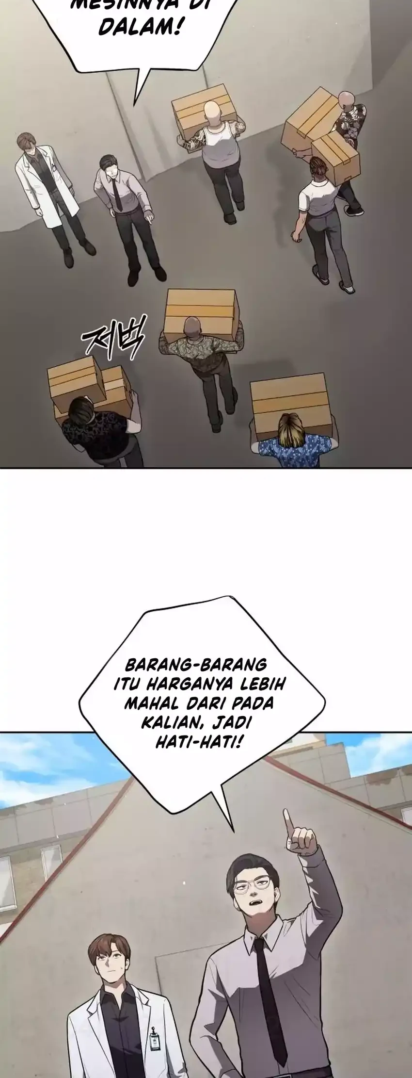 God’s Scalpel Chapter 48 - halaman 26