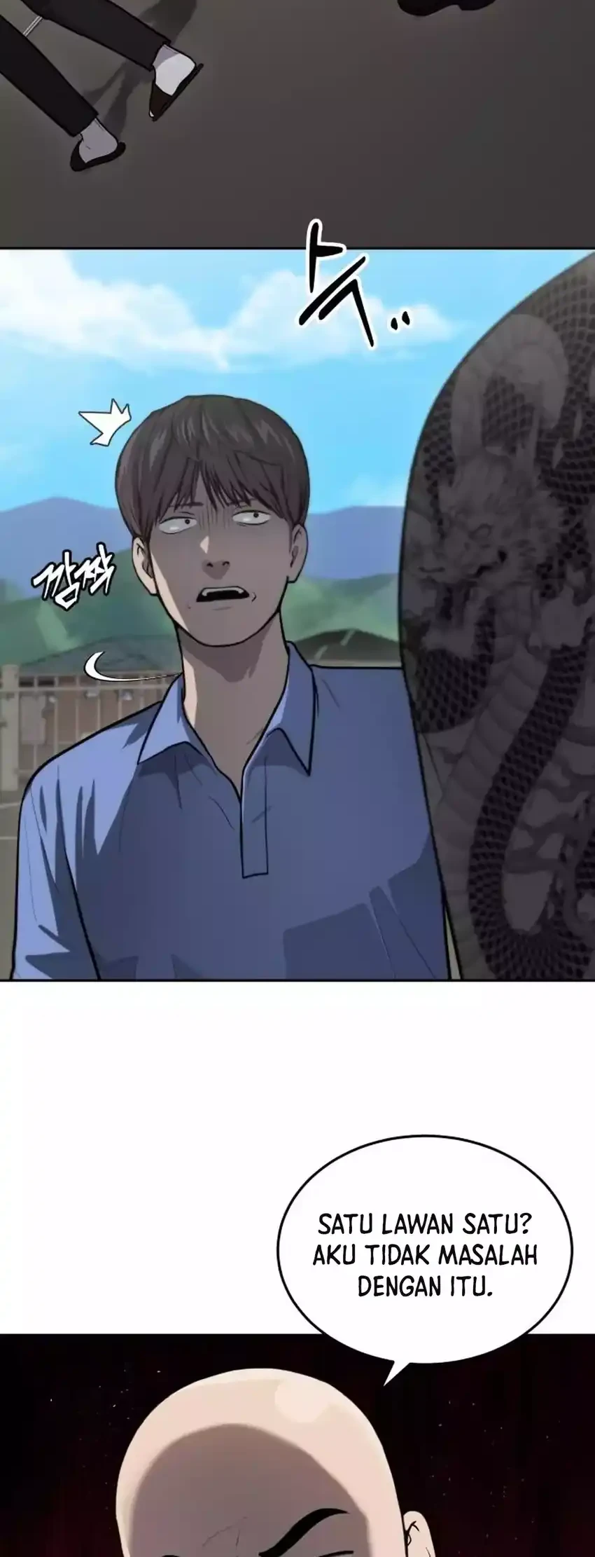 God’s Scalpel Chapter 48 - halaman 42