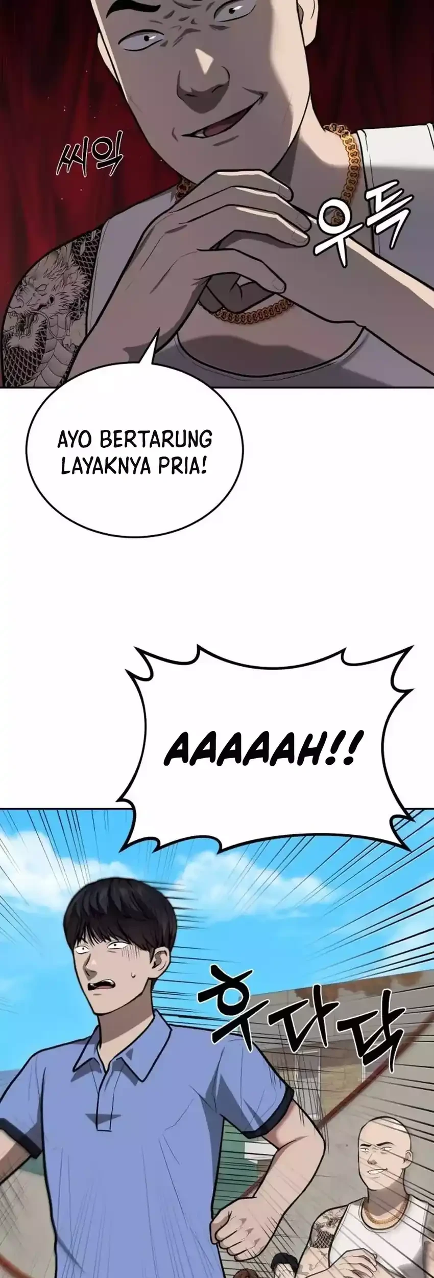 God’s Scalpel Chapter 48 - halaman 43
