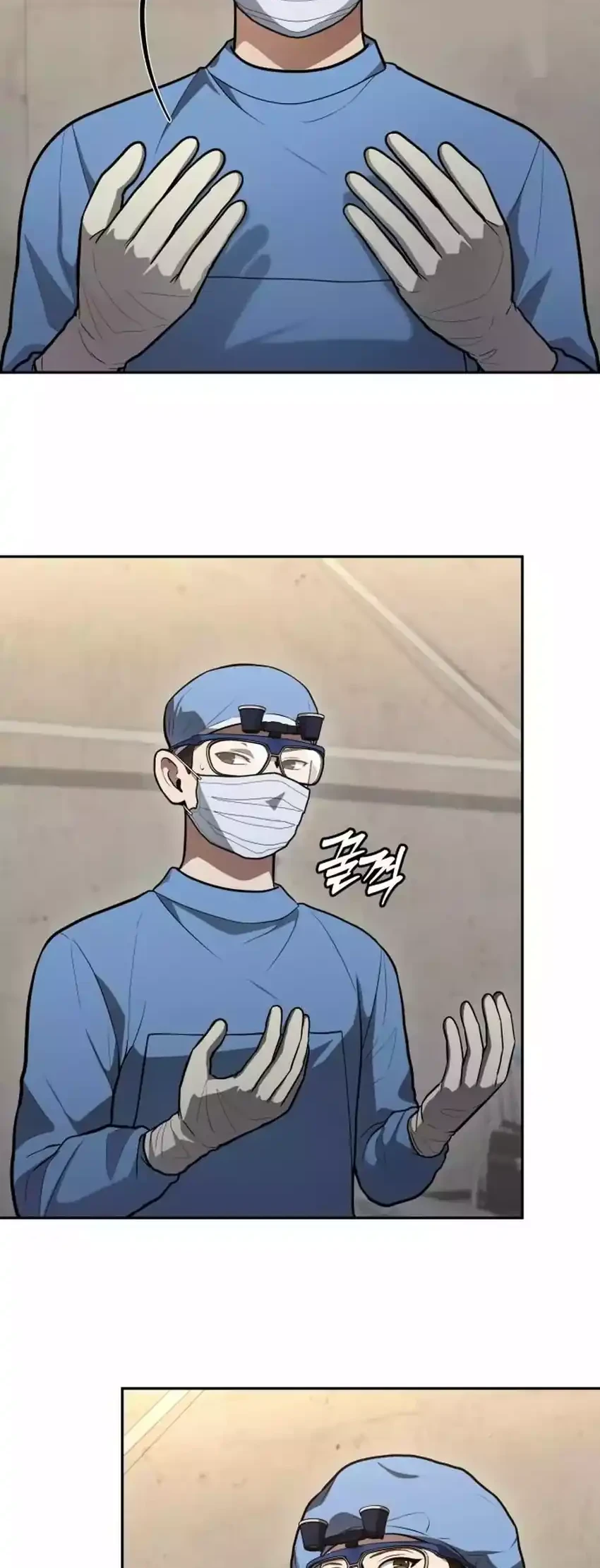 God’s Scalpel Chapter 48 - halaman 58