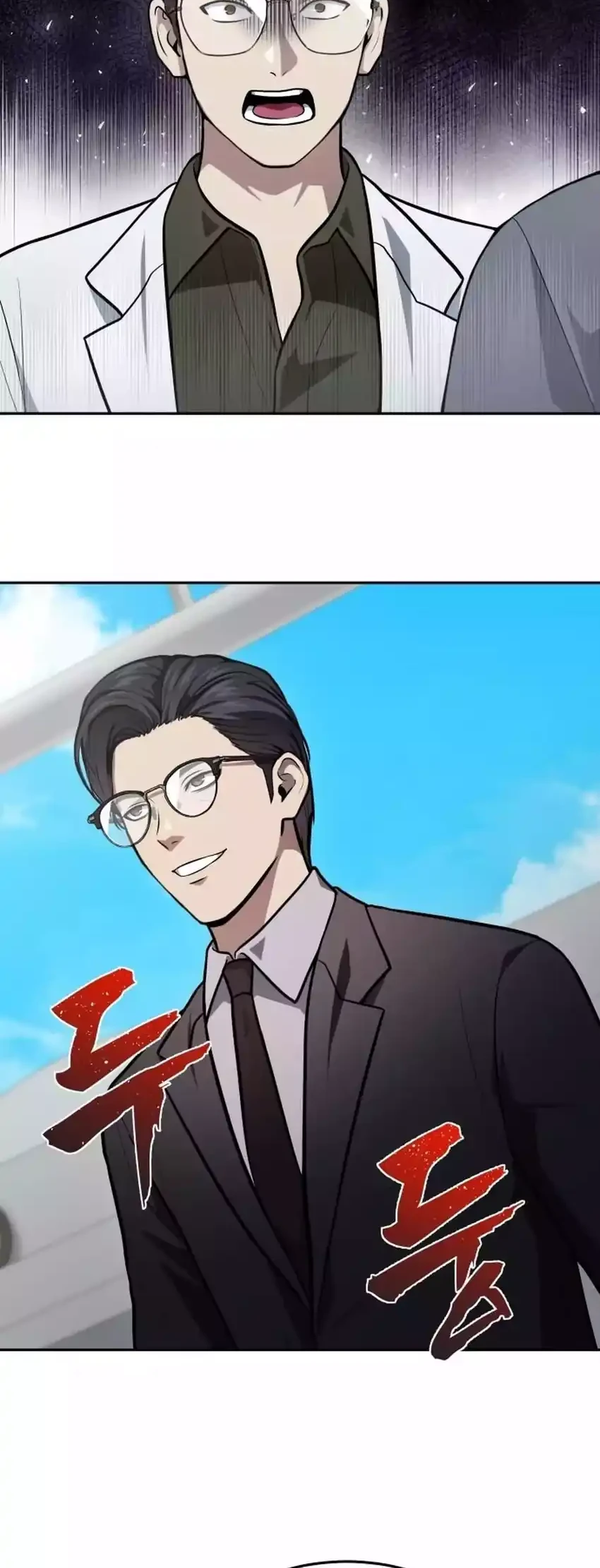 God’s Scalpel Chapter 48 - halaman 6