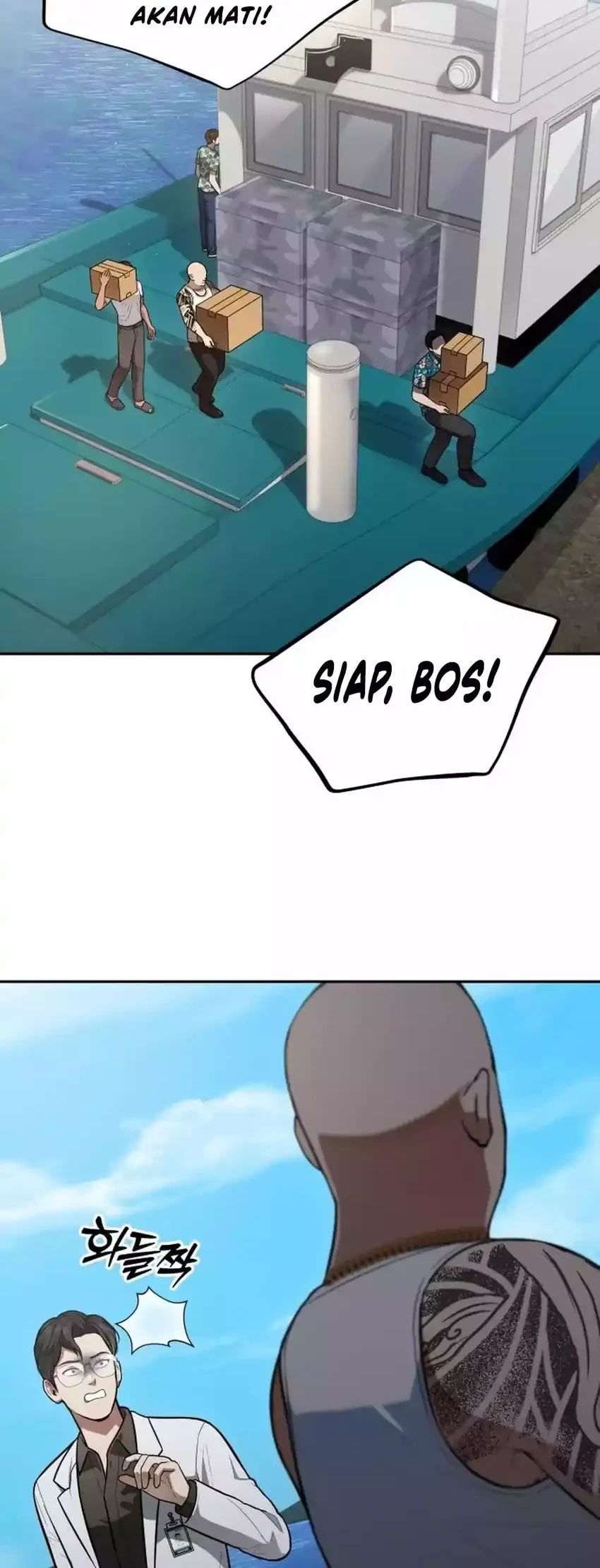 God’s Scalpel Chapter 48 - halaman 8