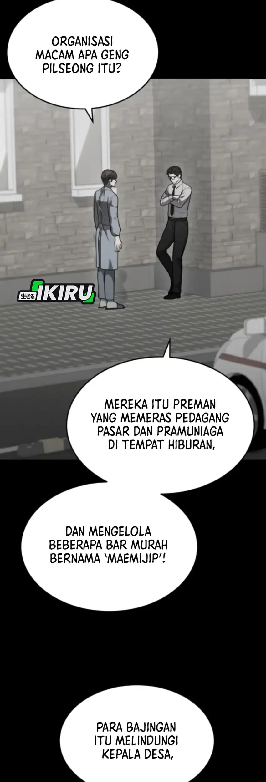 God’s Scalpel Chapter 50 - halaman 28