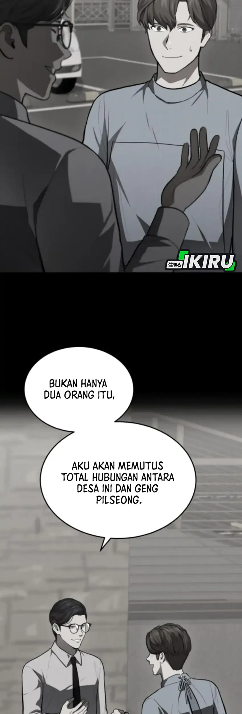God’s Scalpel Chapter 50 - halaman 48