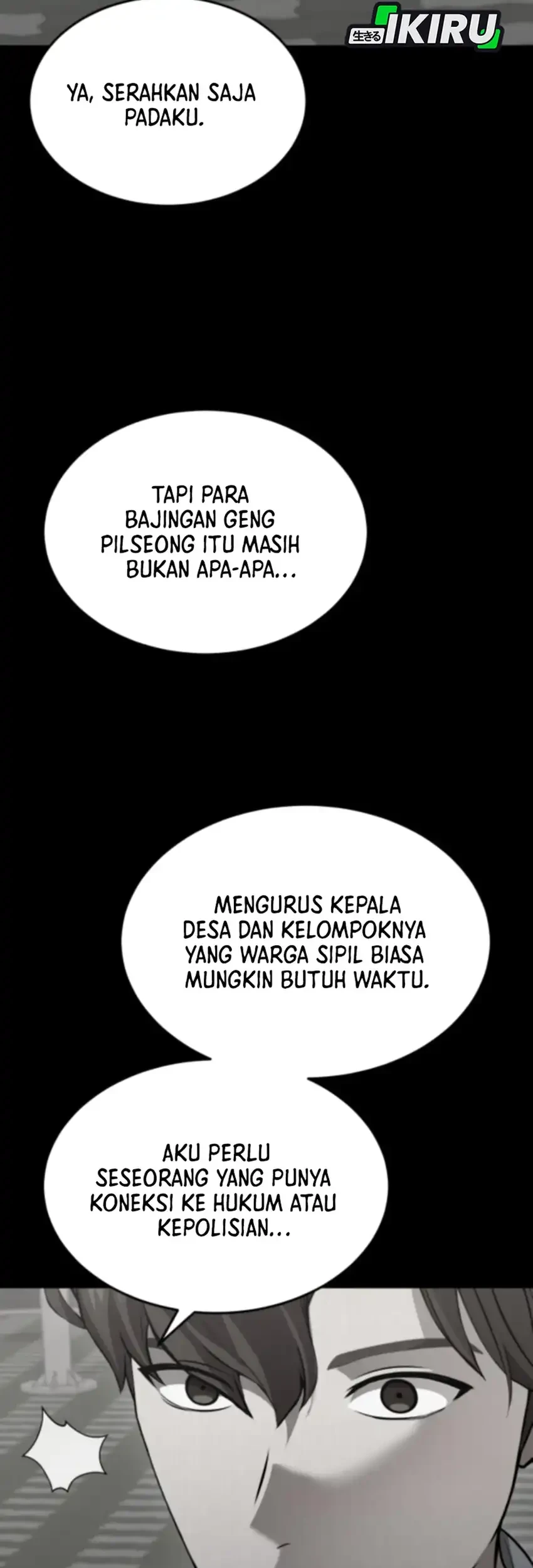 God’s Scalpel Chapter 50 - halaman 50