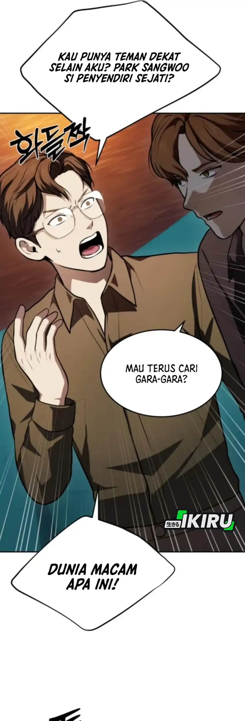 God’s Scalpel Chapter 50 - halaman 6