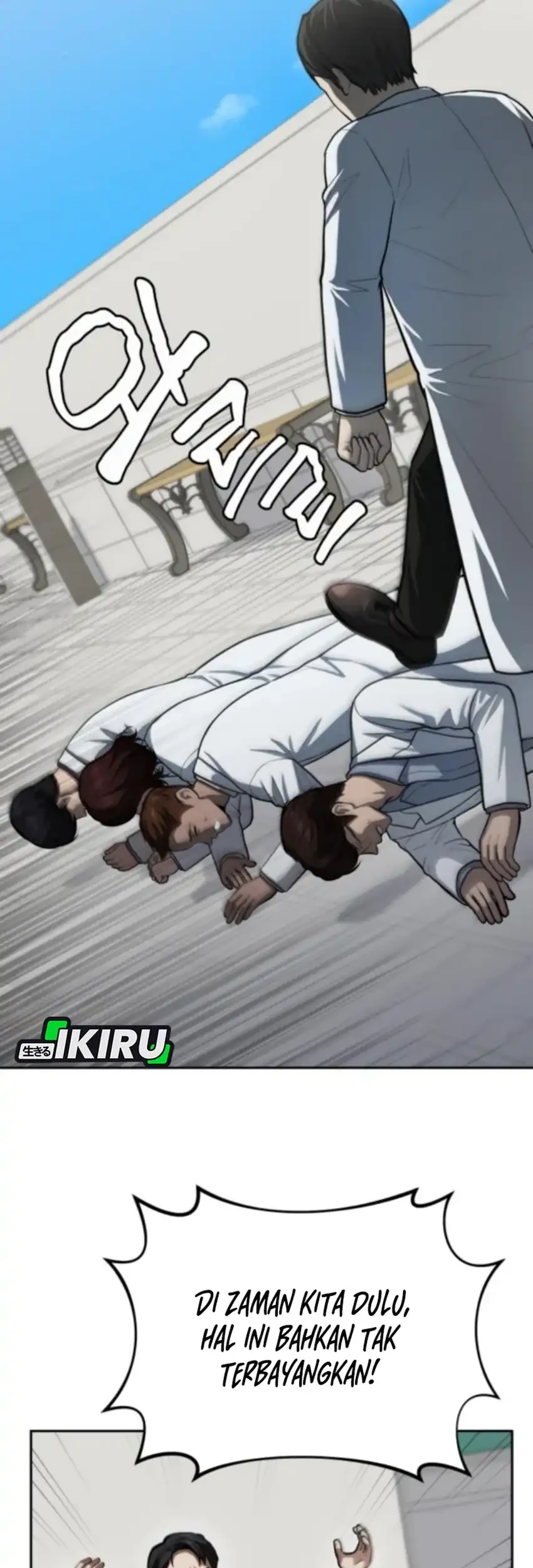 God’s Scalpel Chapter 50 - halaman 68