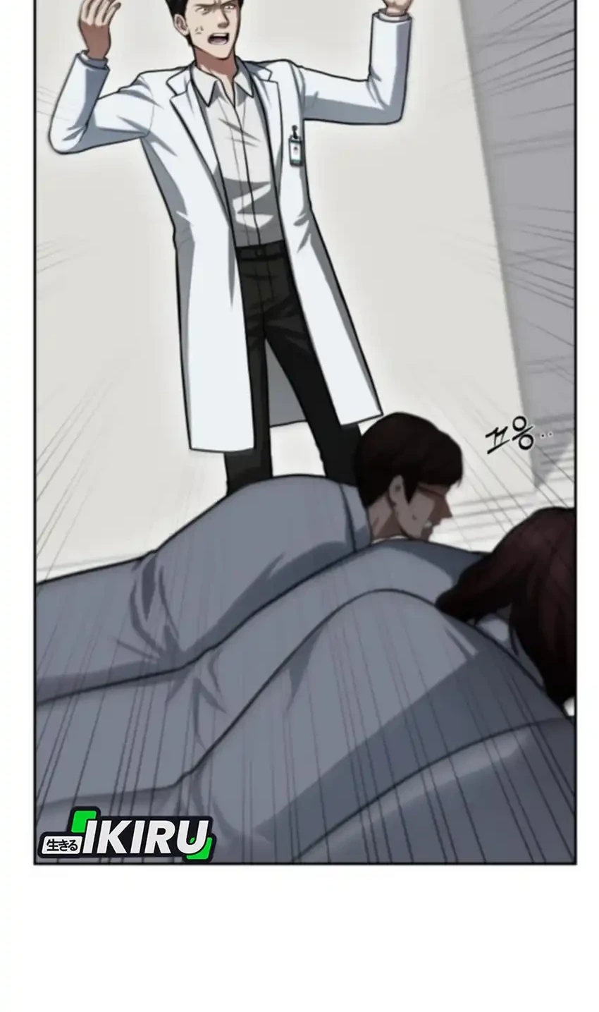 God’s Scalpel Chapter 50 - halaman 69