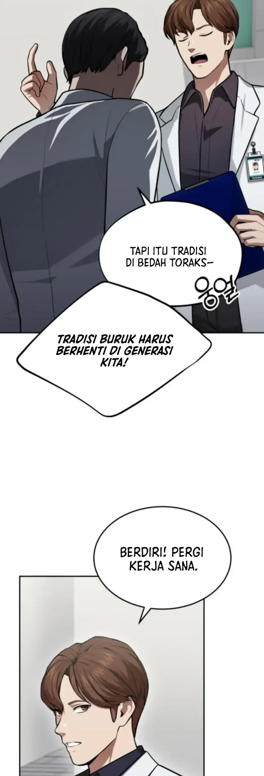 God’s Scalpel Chapter 50 - halaman 76