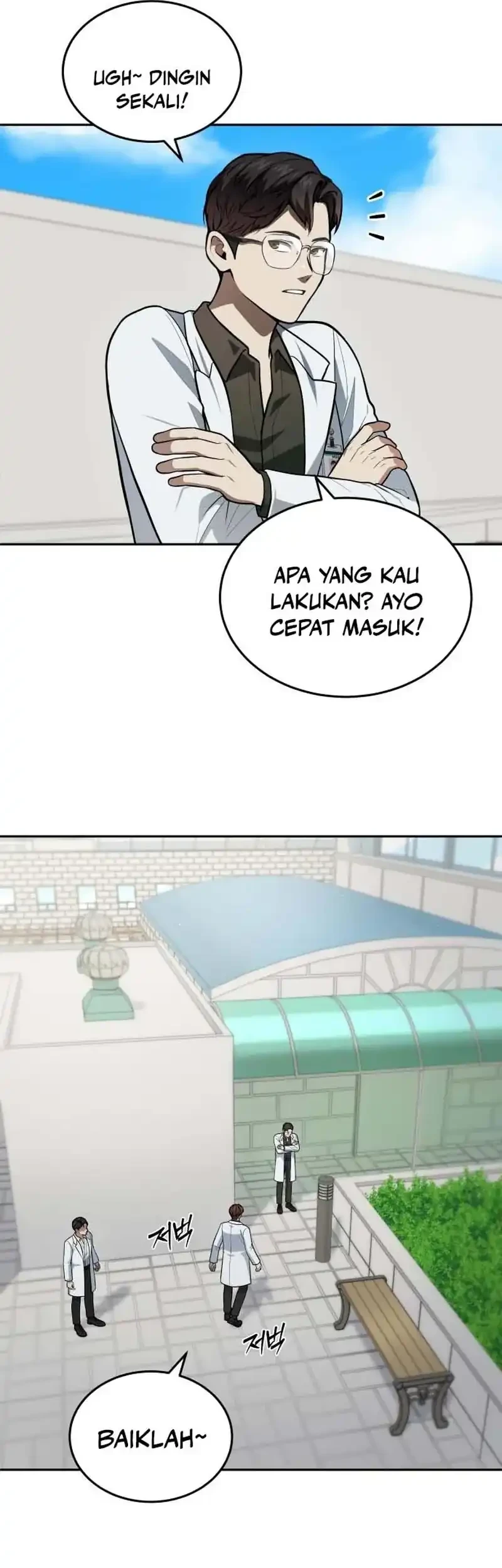 God’s Scalpel Chapter 51 - halaman 15