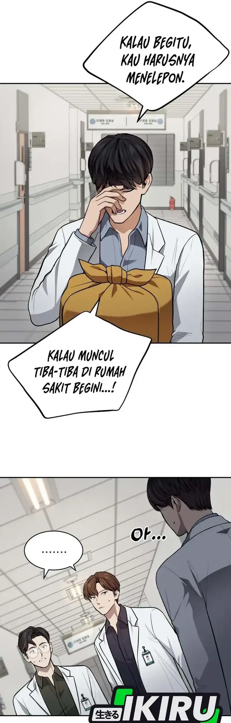 God’s Scalpel Chapter 51 - halaman 31