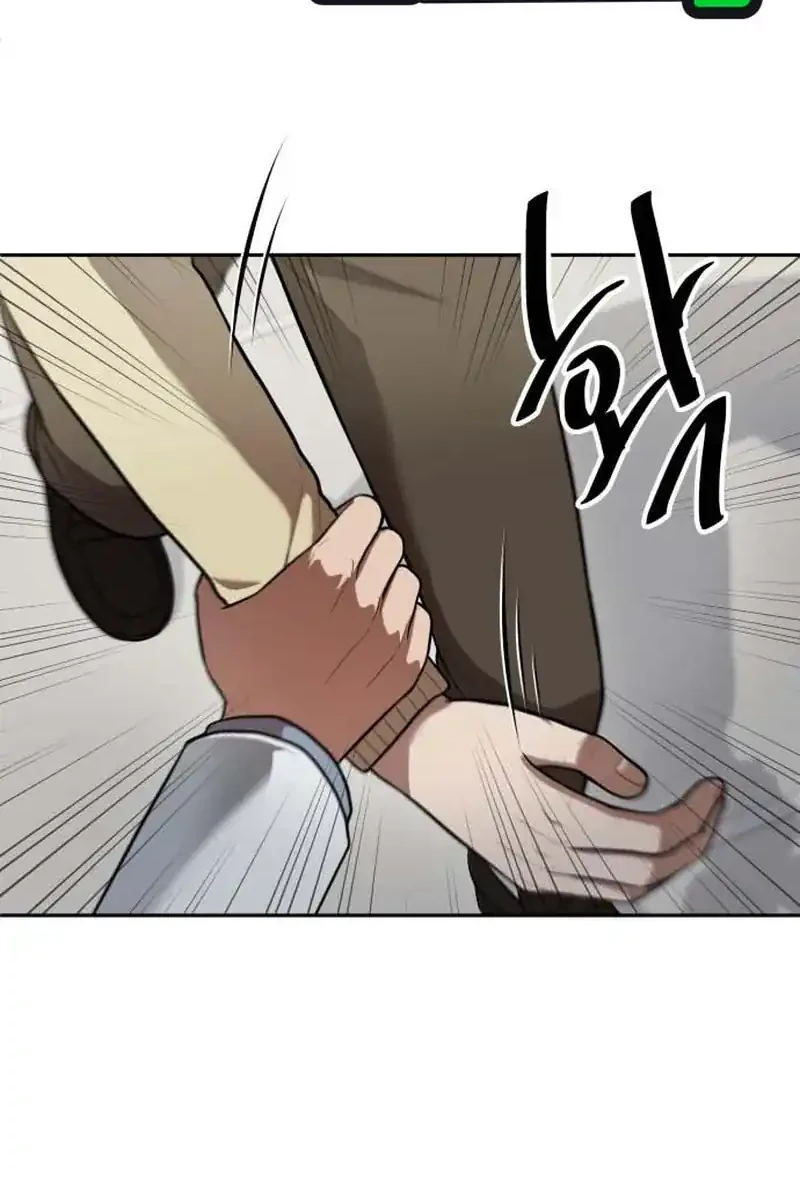 God’s Scalpel Chapter 51 - halaman 32