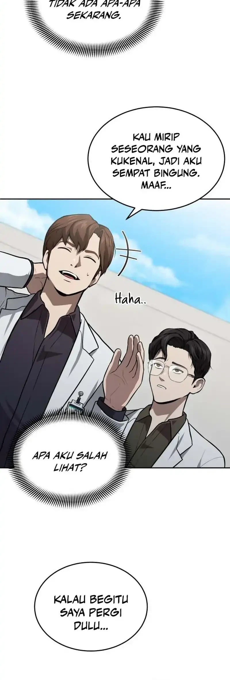 God’s Scalpel Chapter 51 - halaman 6