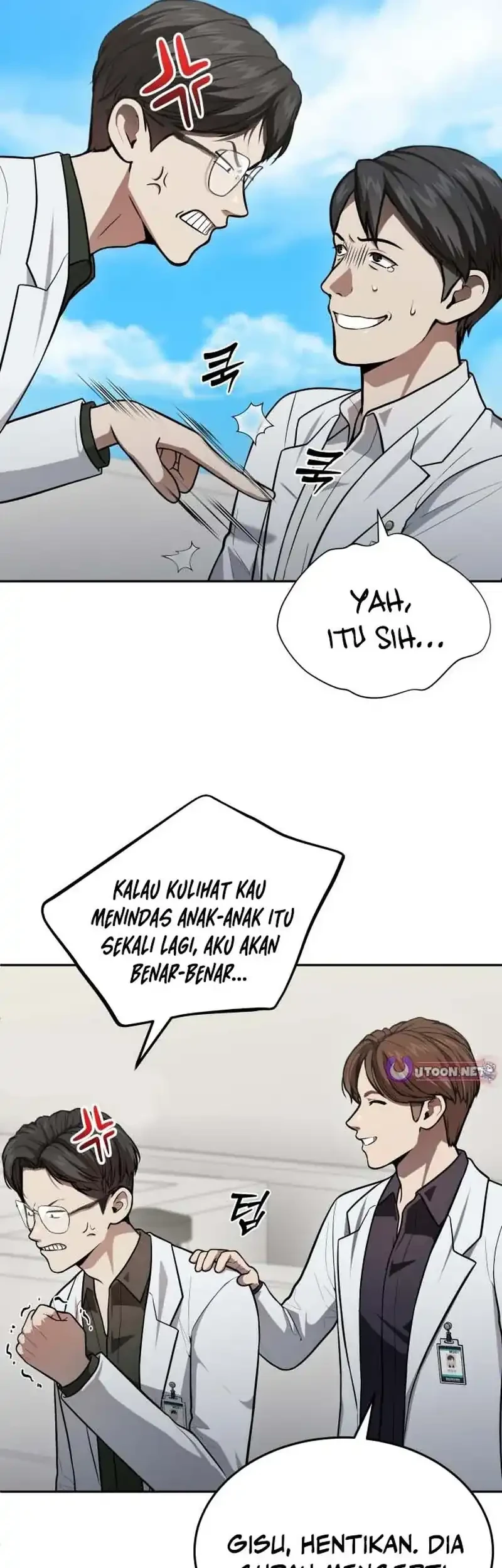 God’s Scalpel Chapter 51 - halaman 9
