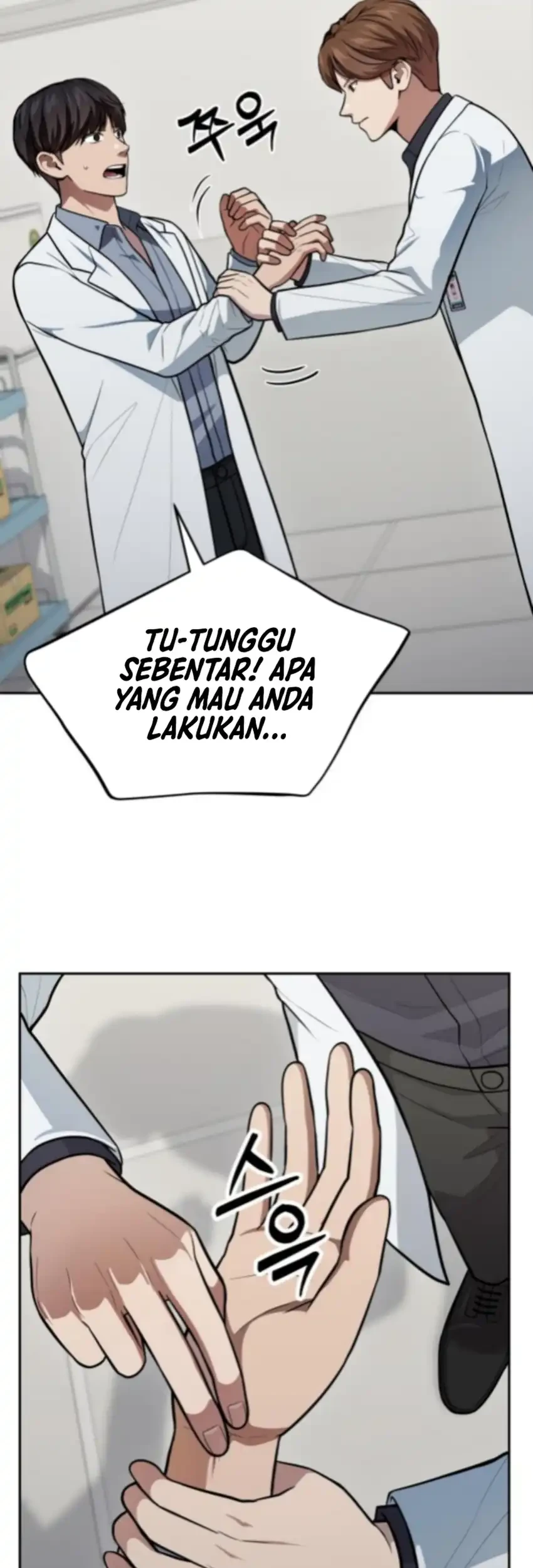 God’s Scalpel Chapter 52 - halaman 11